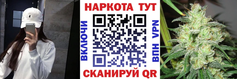 Купить наркотики сайты Пенза Марихуана АМФ ГАШ Меф мяу мяу СОЛЬ