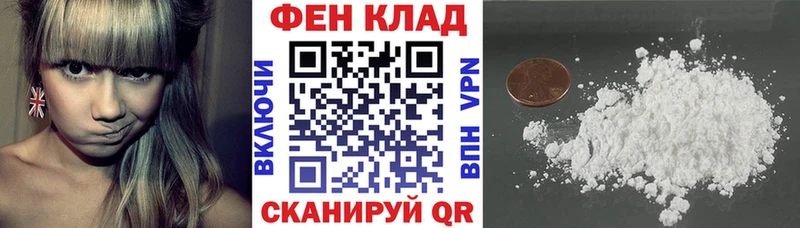 МЕГА онион  Пенза  АМФЕТАМИН VHQ 