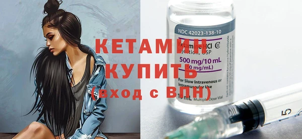мяу мяу мука Лабытнанги