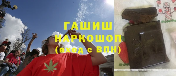 винт Лихославль
