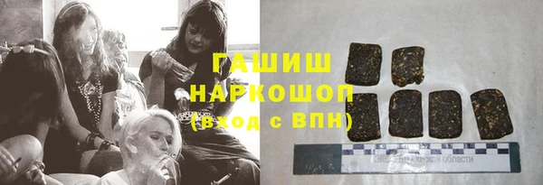 прущая мука Лагань