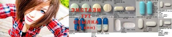 прущая мука Бердск