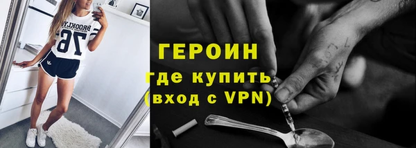 гашиш Артём
