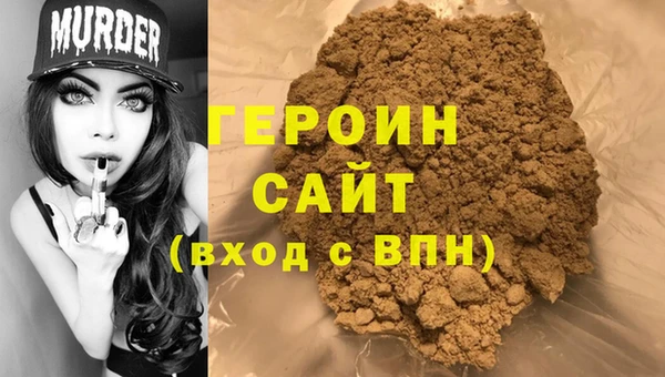 кокаин премиум Липки