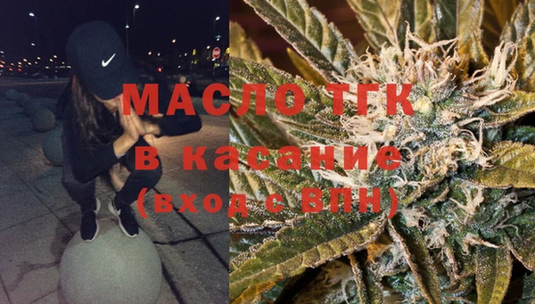 прущая мука Лагань