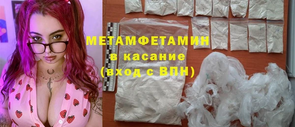 a pvp Долгопрудный