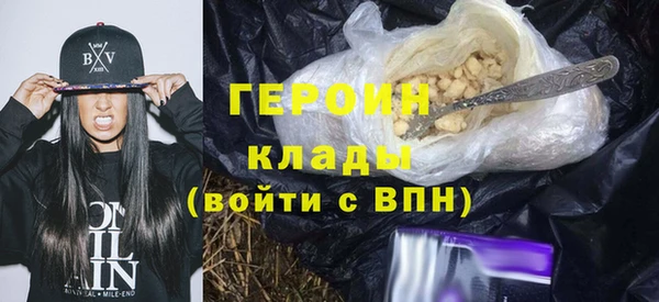 винт Лихославль