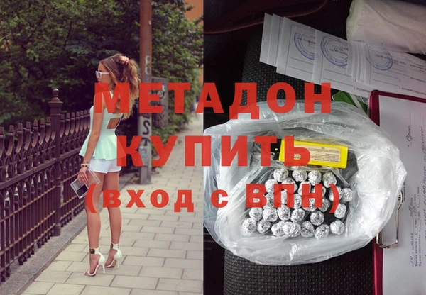 прущая мука Лагань