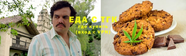 прущая мука Лагань