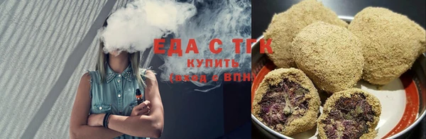 винт Лихославль