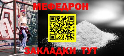 гидра Балашиха