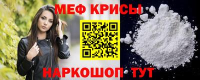 СК Балаково