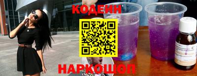 кокаин VHQ Ирбит