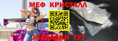 кокаин VHQ Ирбит