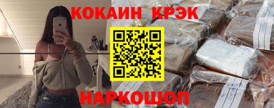 таблы Изобильный