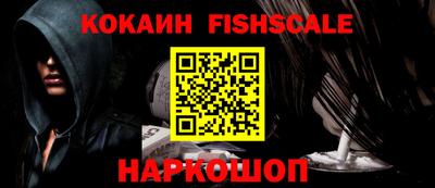 таблы Изобильный
