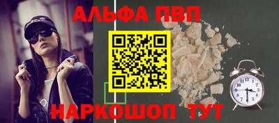 кокаин VHQ Ирбит