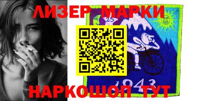 СК Балаково