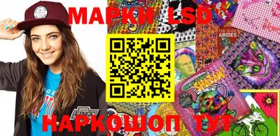 кокаин VHQ Ирбит
