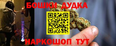 СК Балаково