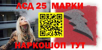 кокаин VHQ Ирбит