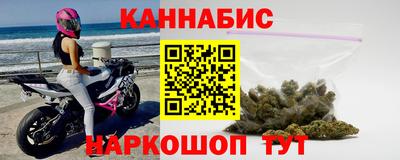 кокаин VHQ Ирбит