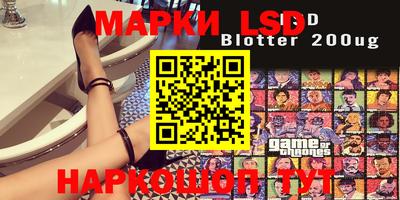 СК Балаково