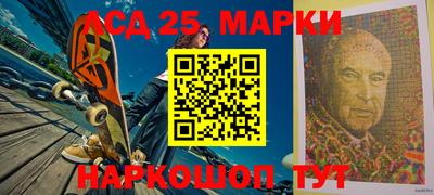 мяу мяу кристалл Кимры