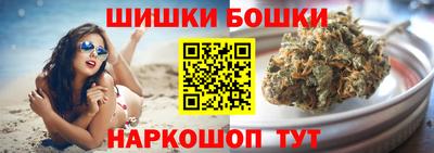 СК Балаково