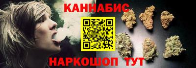 таблы Изобильный