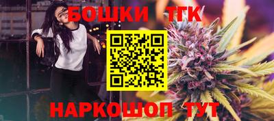 таблы Изобильный