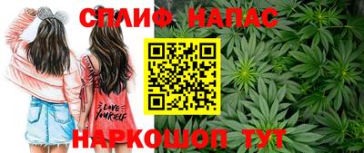 COCAINE Ипатово