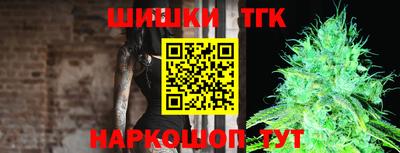 COCAINE Ипатово