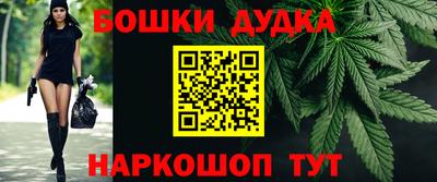 кокаин VHQ Ирбит