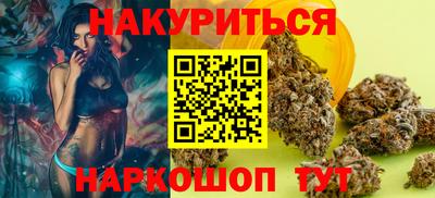 таблы Изобильный