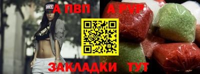 COCAINE Кингисепп