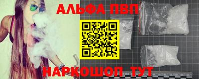 кокаин VHQ Ирбит