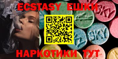 кокаин VHQ Ирбит