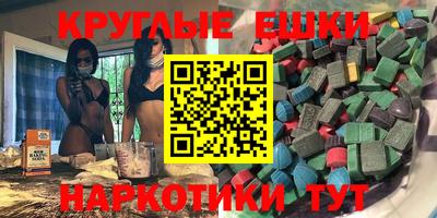 кокаин VHQ Ирбит