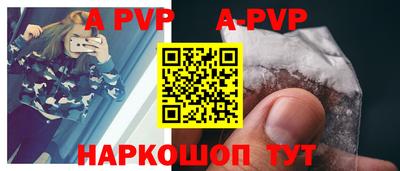 таблы Изобильный