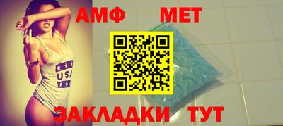 COCAINE Кингисепп