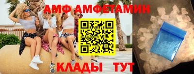 кокаин VHQ Ирбит