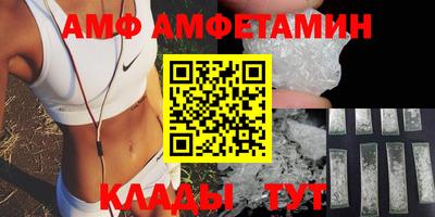 бошки Кинель