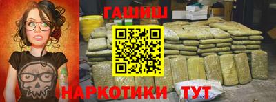 COCAINE Кингисепп