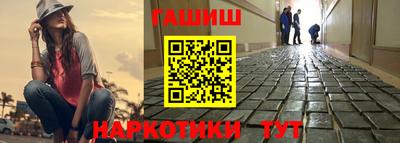 СК Балаково