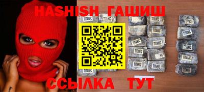 кокаин VHQ Ирбит
