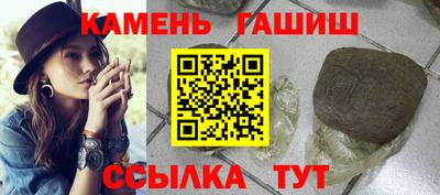 СК Балаково