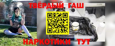 кокаин VHQ Ирбит