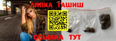 таблы Изобильный