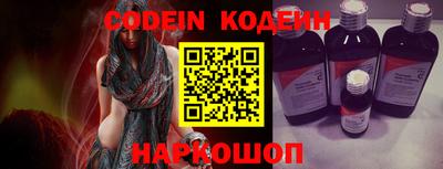 СК Балаково